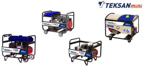 İSTANBUL AFRA JENERATÖR (28)